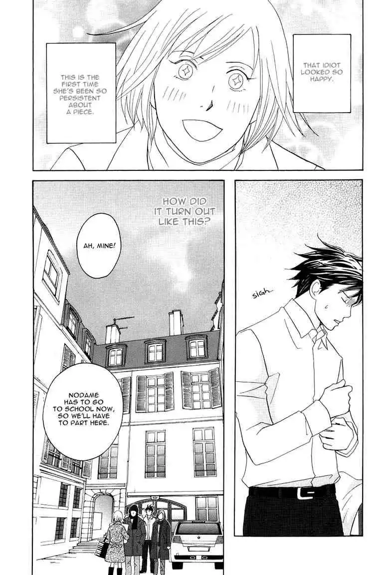 Nodame Cantabile Chapter 116 3